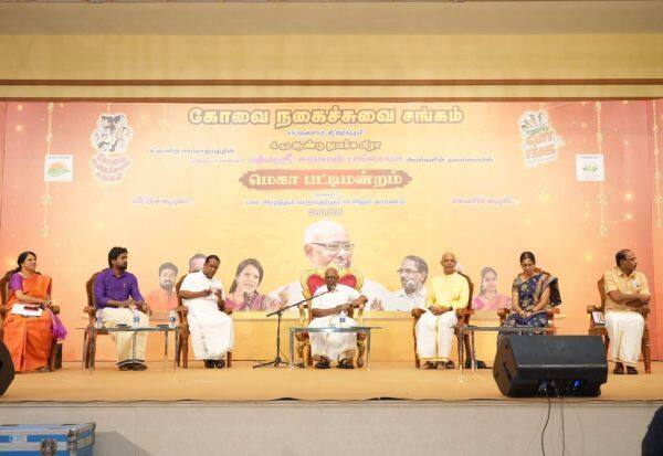 Latest Tamil News