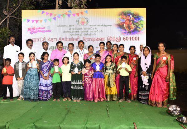 Latest Tamil News