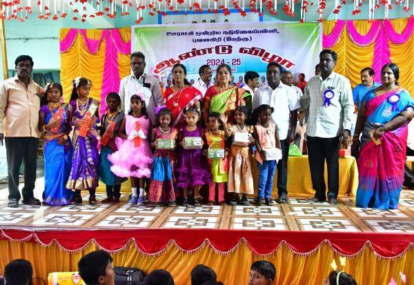 Latest Tamil News