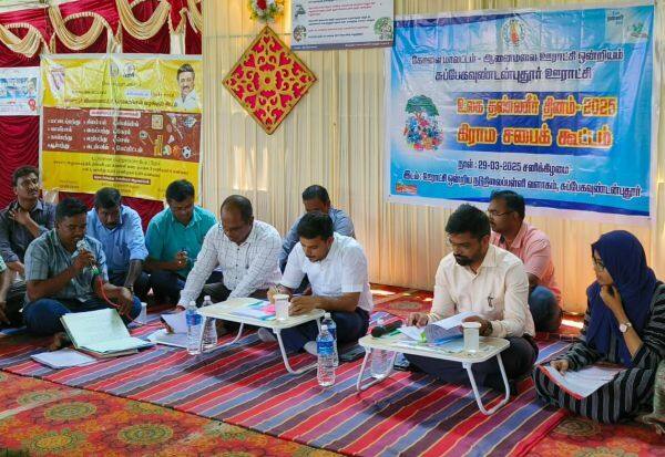 Latest Tamil News