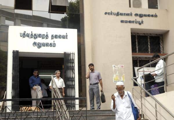 Latest Tamil News
