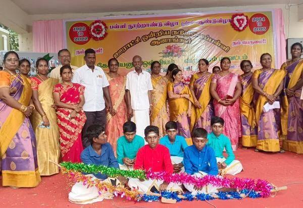 Latest Tamil News