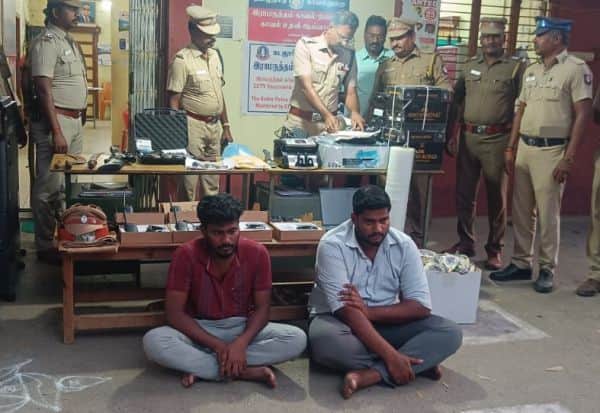 Latest Tamil News