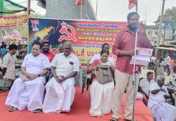 Latest Tamil News