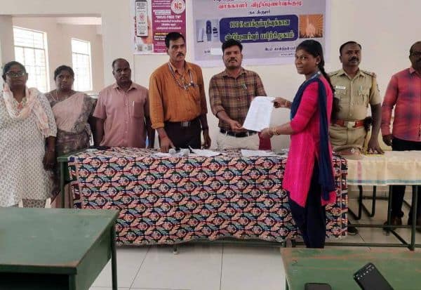 Latest Tamil News