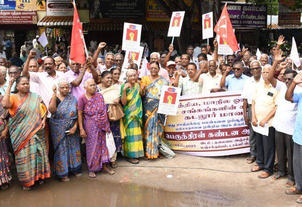 Latest Tamil News