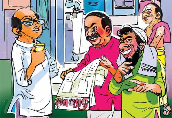 Latest Tamil News