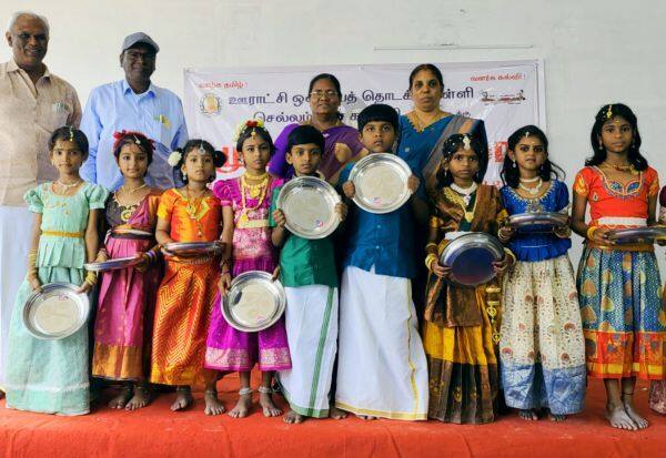 Latest Tamil News