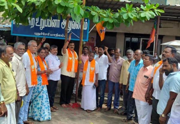 Latest Tamil News