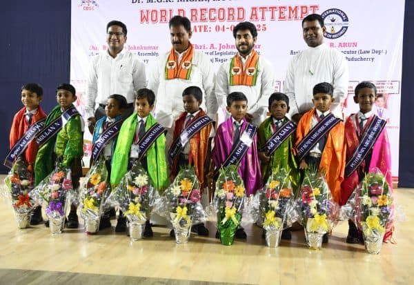 Latest Tamil News