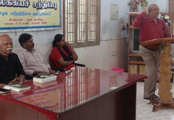 Latest Tamil News