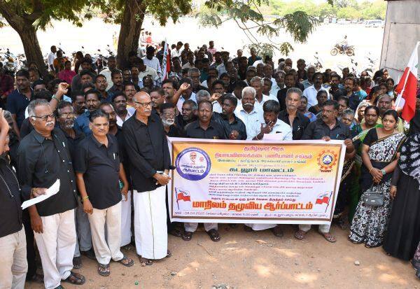Latest Tamil News