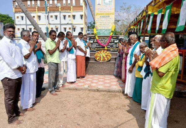 Latest Tamil News