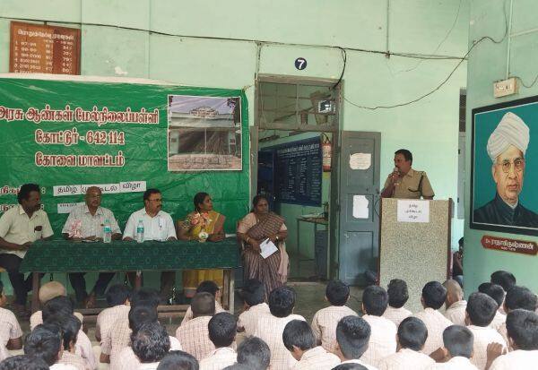 Latest Tamil News
