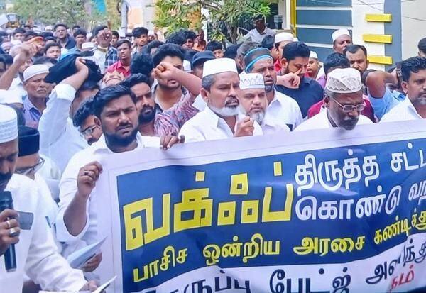 Latest Tamil News