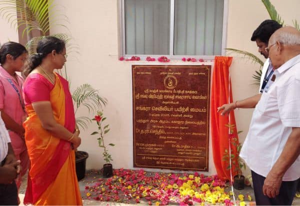 Latest Tamil News