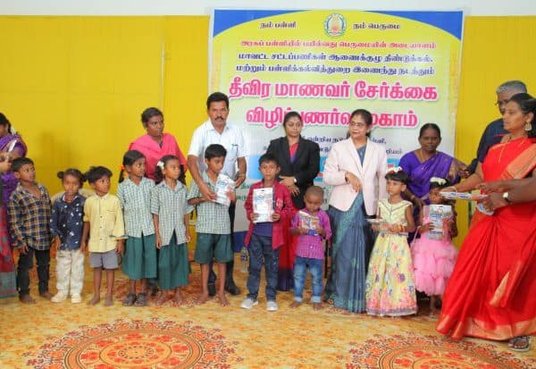 Latest Tamil News