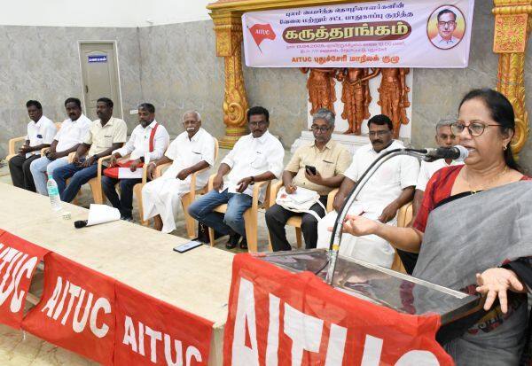 Latest Tamil News