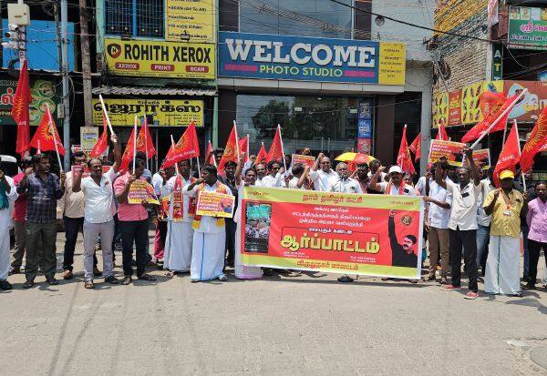 Latest Tamil News