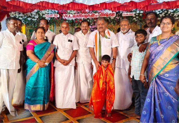 Latest Tamil News