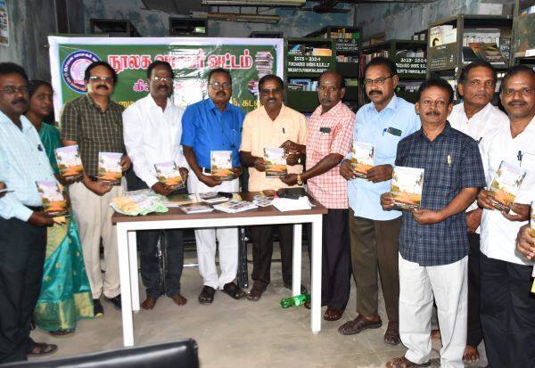 Latest Tamil News