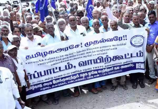 Latest Tamil News