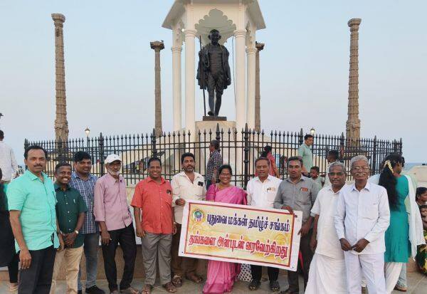Latest Tamil News