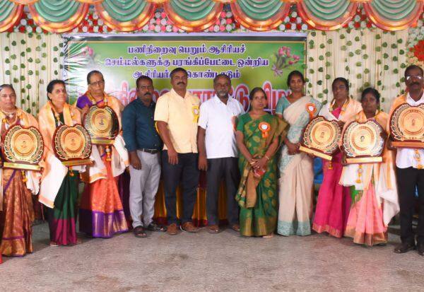 Latest Tamil News
