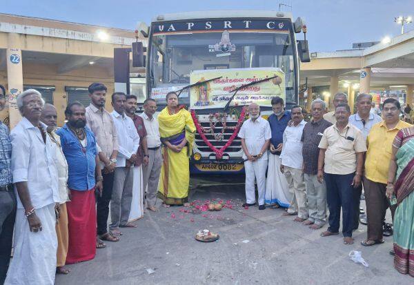 Latest Tamil News