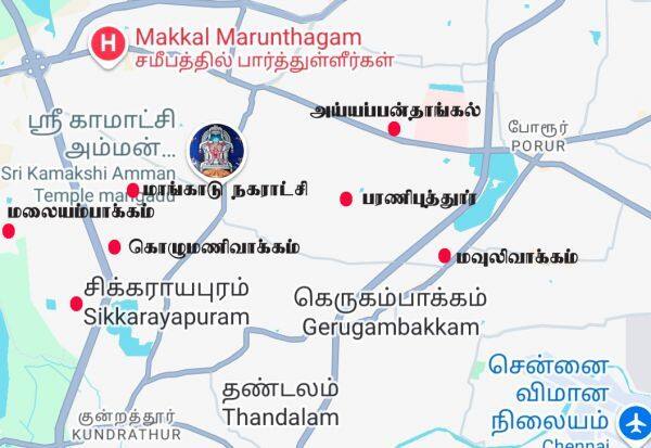 Latest Tamil News