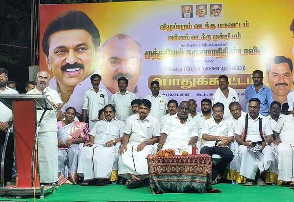 Latest Tamil News