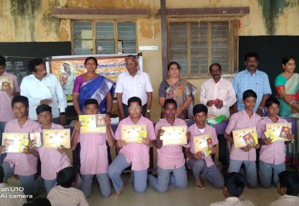 Latest Tamil News