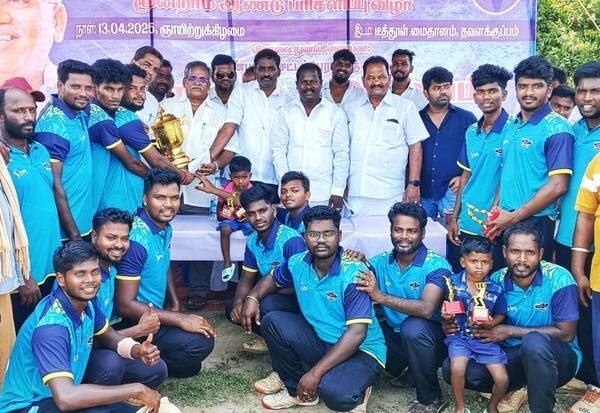 Latest Tamil News