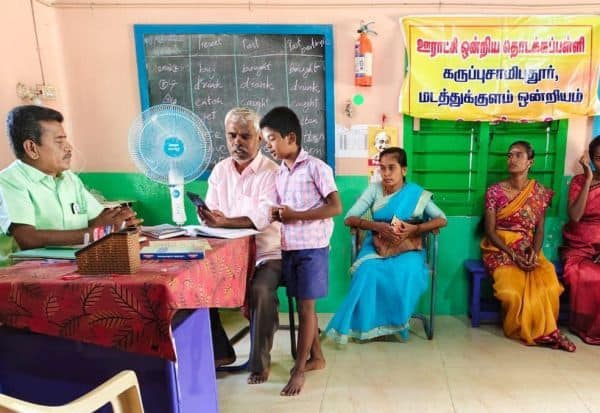 Latest Tamil News