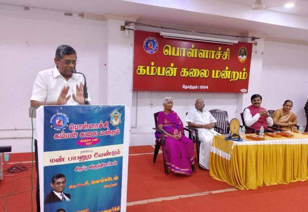 Latest Tamil News