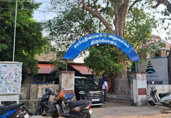Latest Tamil News