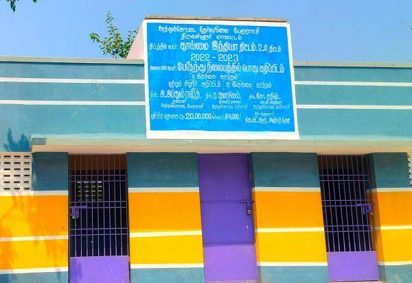 Latest Tamil News