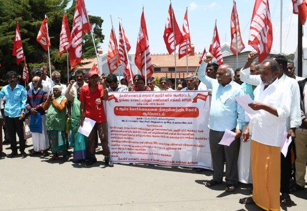Latest Tamil News