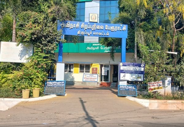 Latest Tamil News