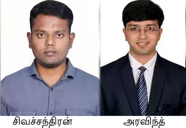 Latest Tamil News