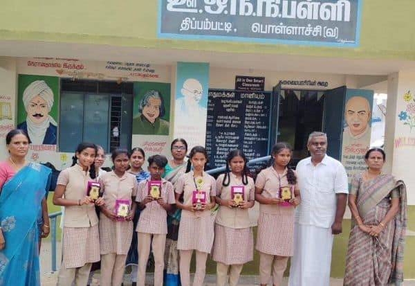 Latest Tamil News