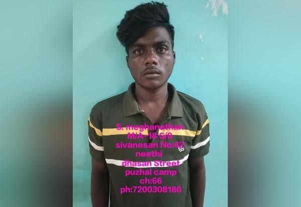 Latest Tamil News
