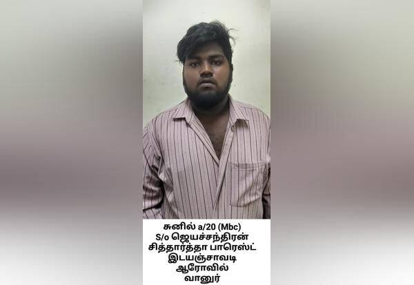 Latest Tamil News
