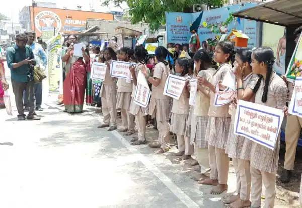 Latest Tamil News