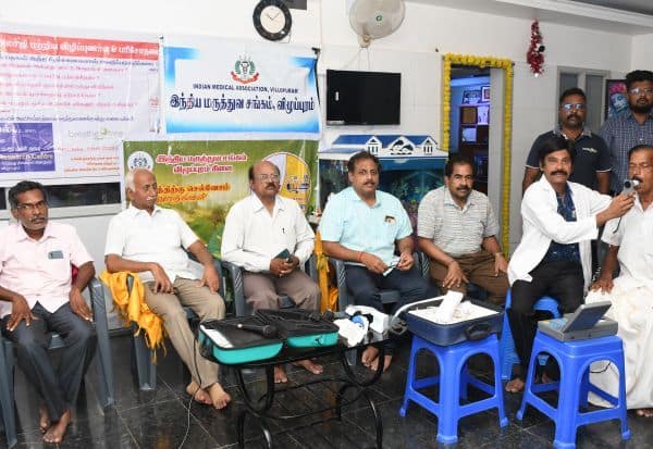Latest Tamil News