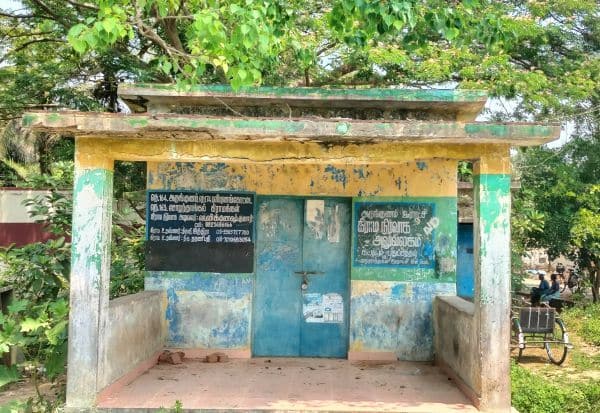 Latest Tamil News