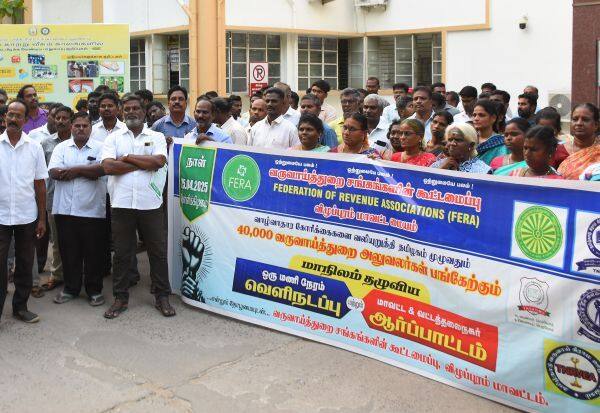 Latest Tamil News