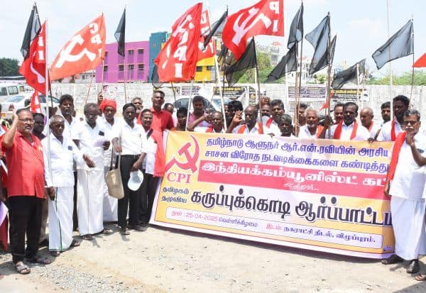 Latest Tamil News