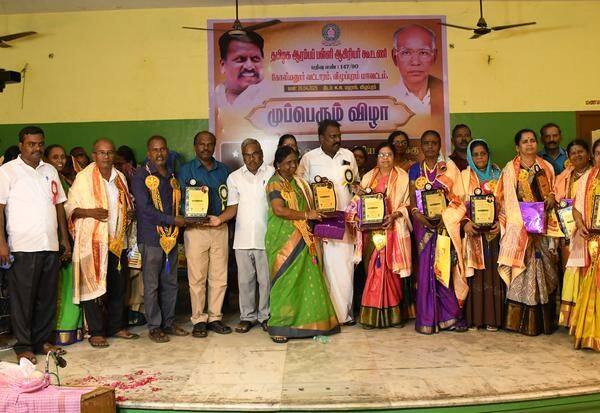 Latest Tamil News