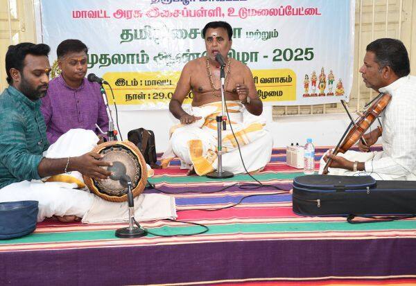 Latest Tamil News